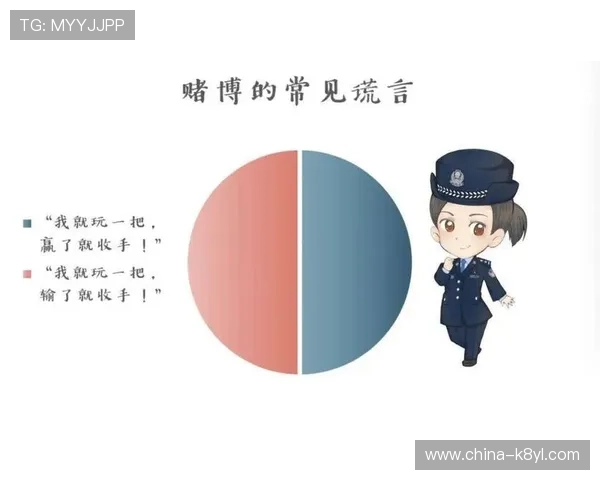 掌握百家乐必赢公式的核心原理，提升你的赢钱概率和游戏胜率